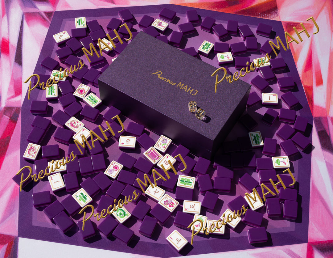 Jewel No. 1 - Amethyst Tiles – view 3