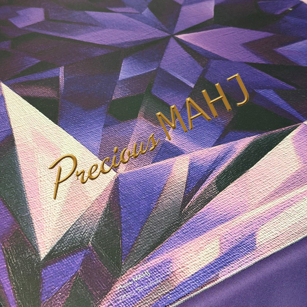 The Amethyst Mat - Princess – view 2