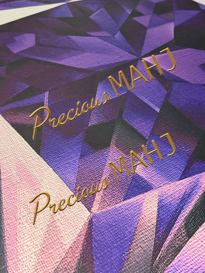 The Amethyst Mat - Princess – view 4